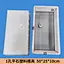 1‑hole flat stone mold 50‑25‑10CM